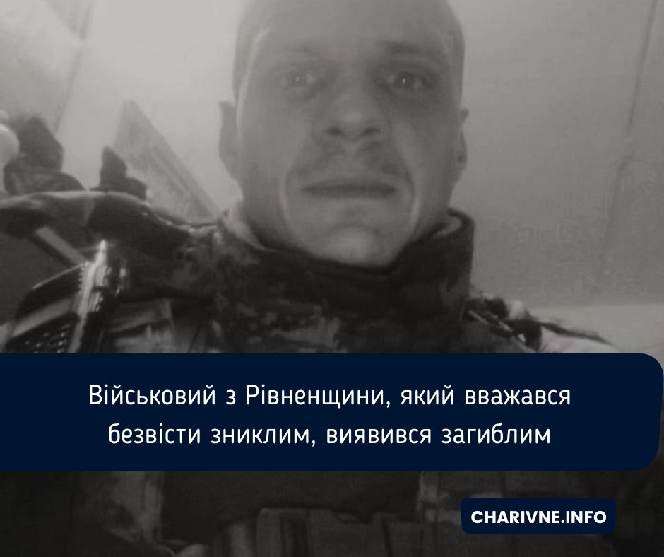 Фото ілюстративне